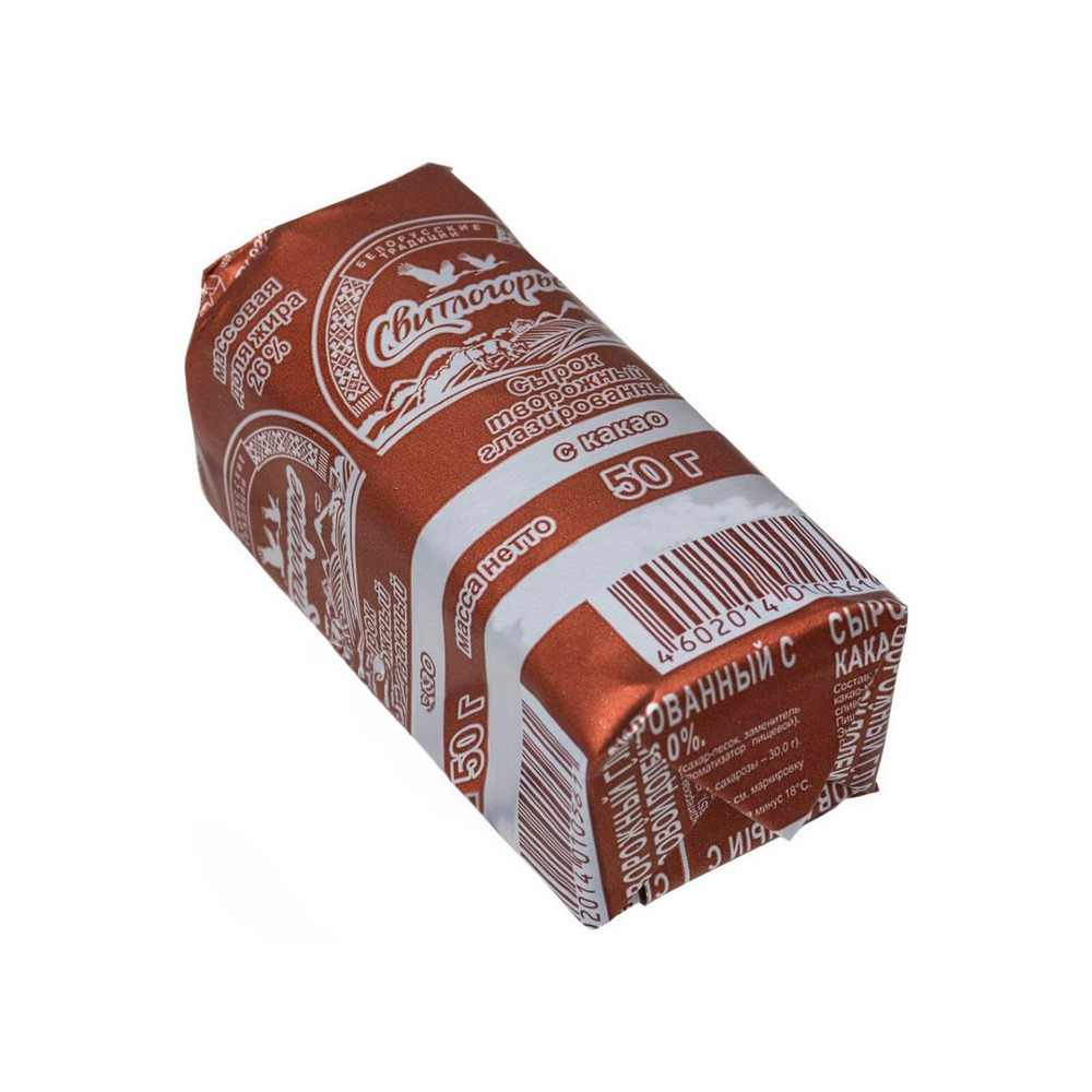 Изображение товара Свитлогорье сырок с какао 26% 50 г