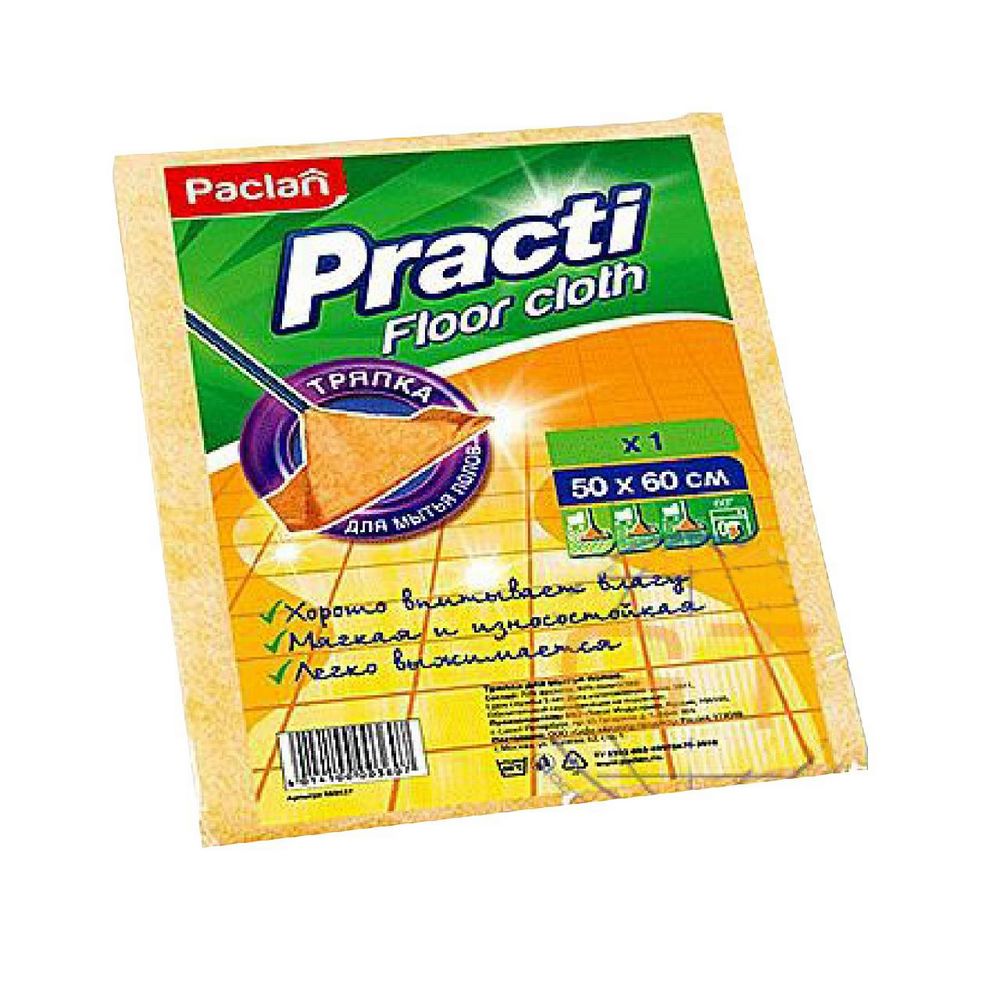 Изображение товара Тряпка Paclan для Пола 50х60см