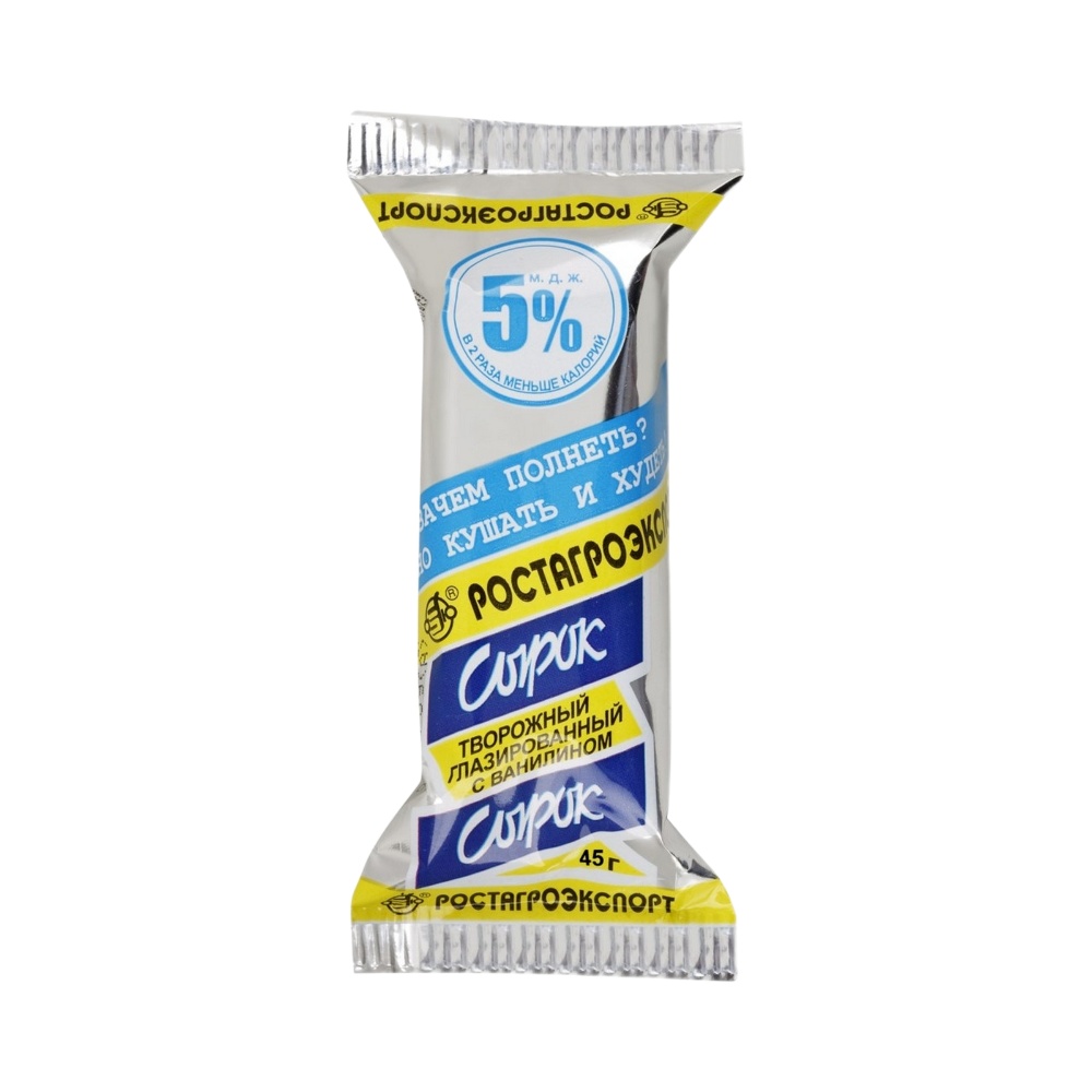 Изображение товара Сырок Творожный Ростагроэкспорт Ваниль 5% 45г