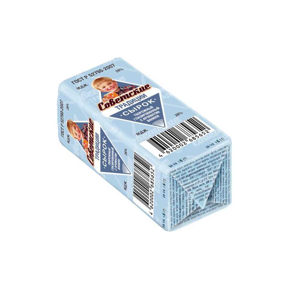 Изображение товара Сырок Творожный Советские Традиции Ваниль 26% 45г