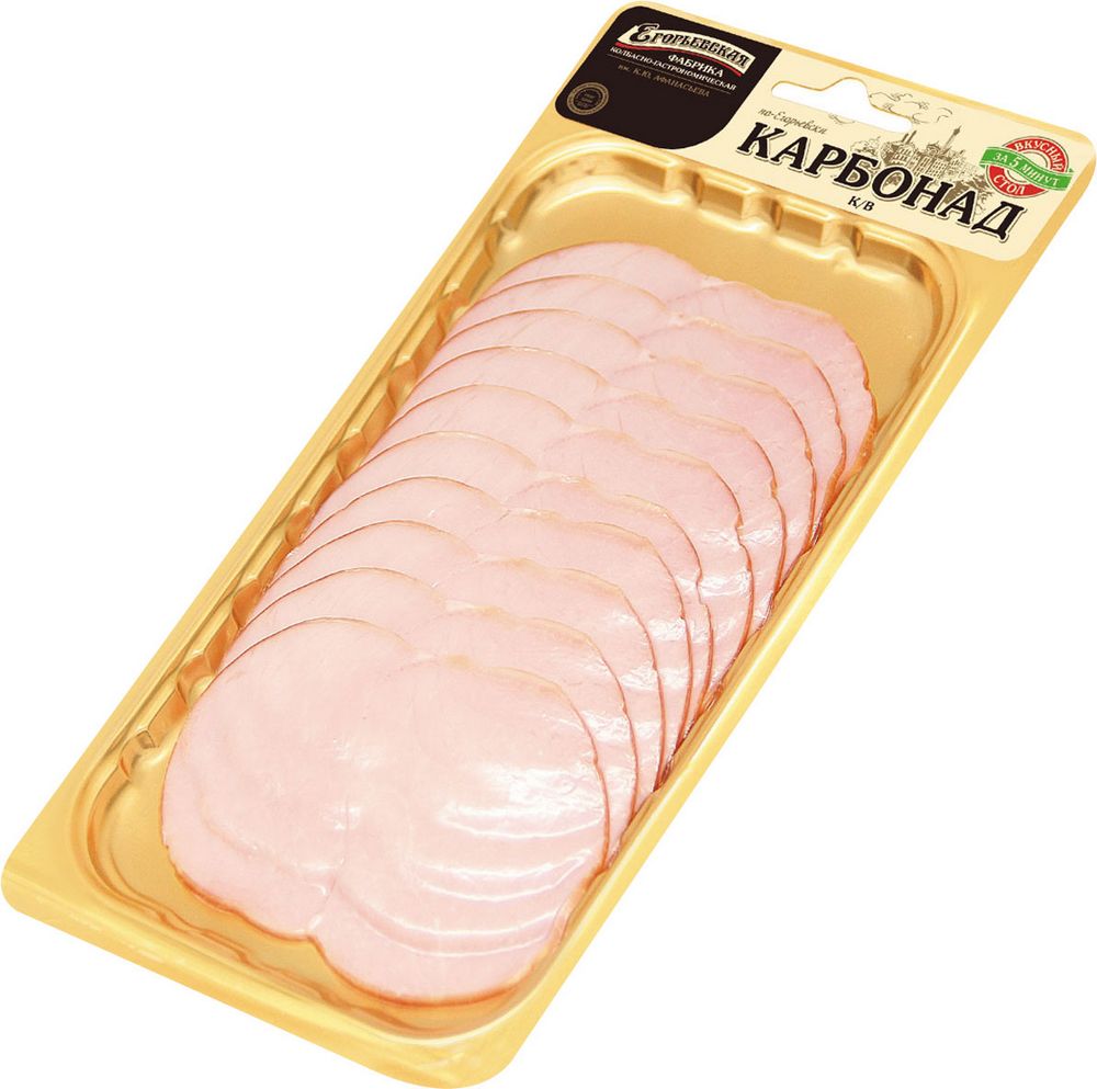 Изображение товара Карбонад Варено-Копченый по-Егорьевски Нарезка 115г