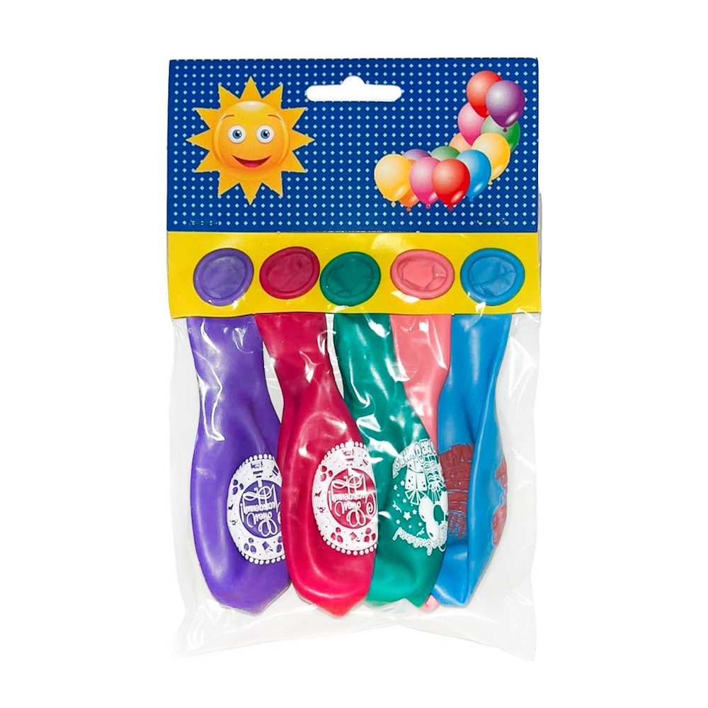 Изображение товара Набор Шаров Веселая Затея с Рисунком