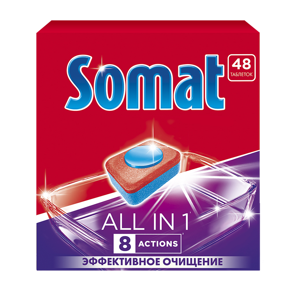 Купить таблетки для посудомоечных машин somat all in 1 48шт с доставкой на  дом в магазине SPAR