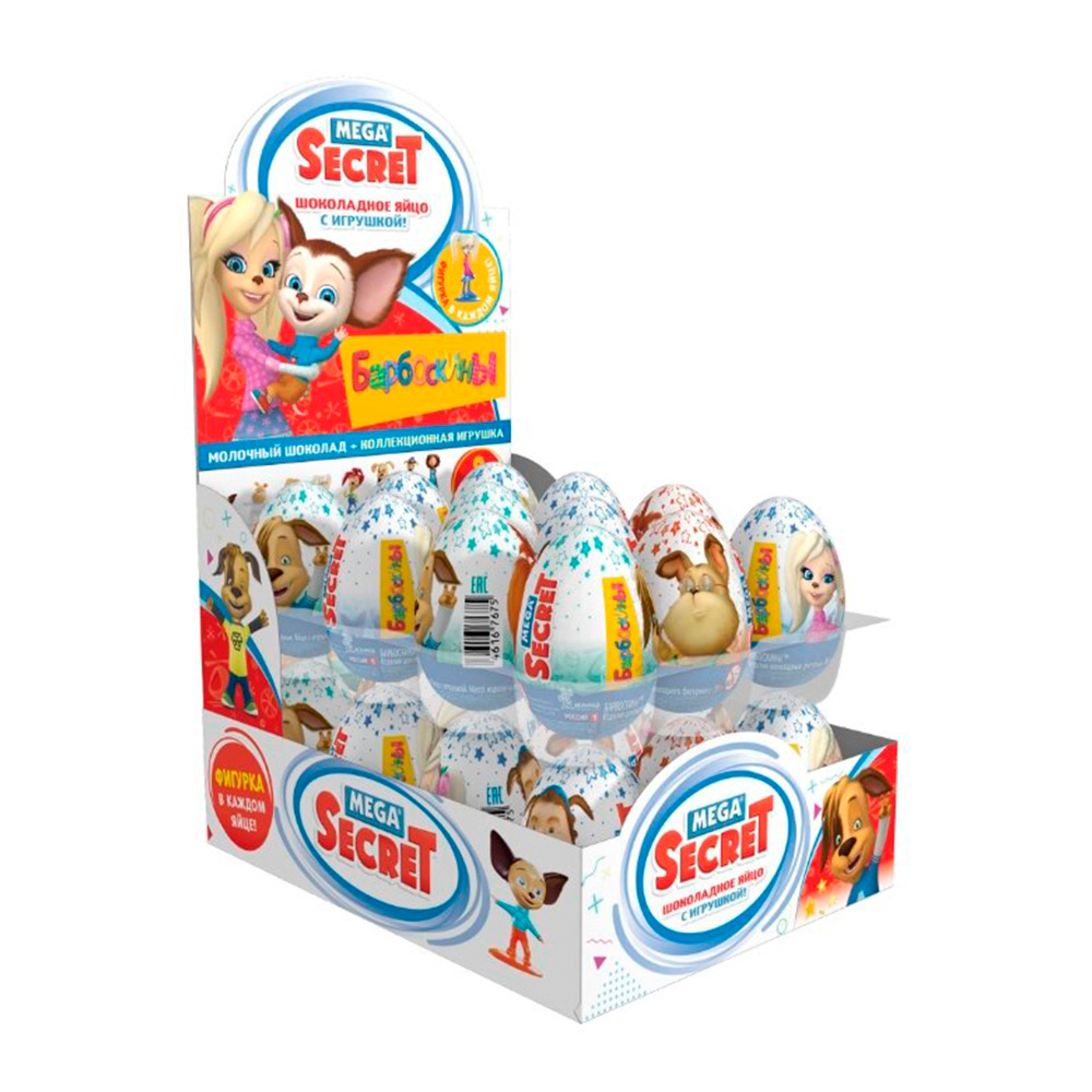 Изображение товара Mega Secret Барбоскины шоколадное яйцо 20 г