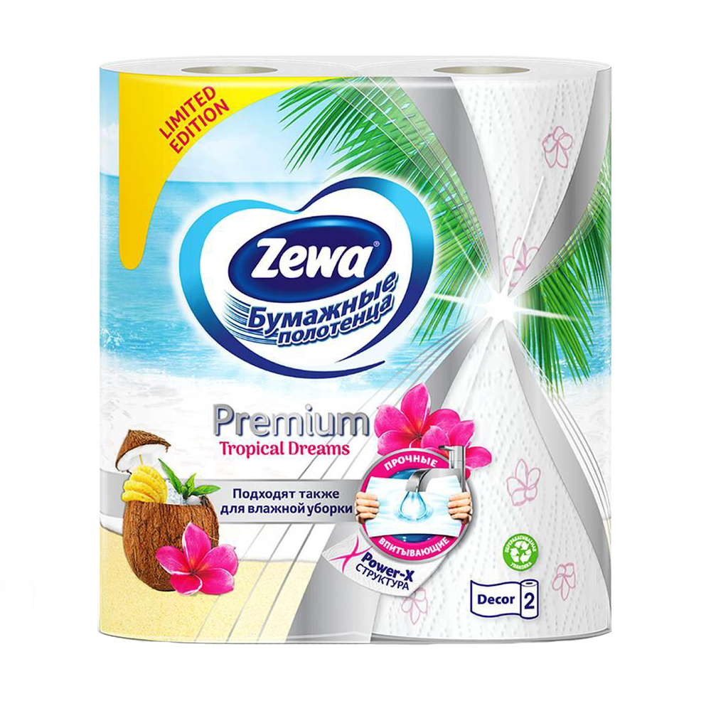 Купить бумажные полотенца zewa premium декор 2 рулона с доставкой на ...
