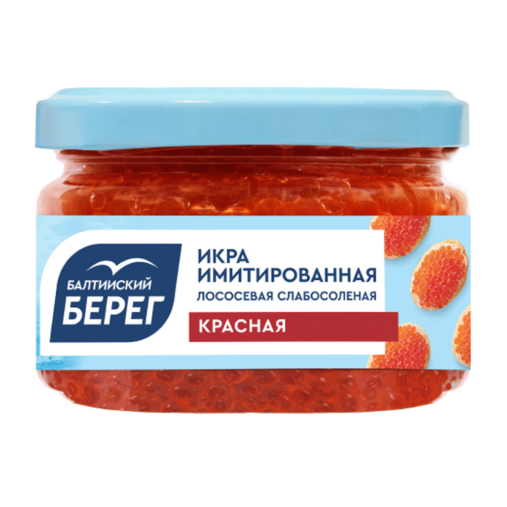 Купить икра имитированная балтийский берег красная 220г стекло с ...
