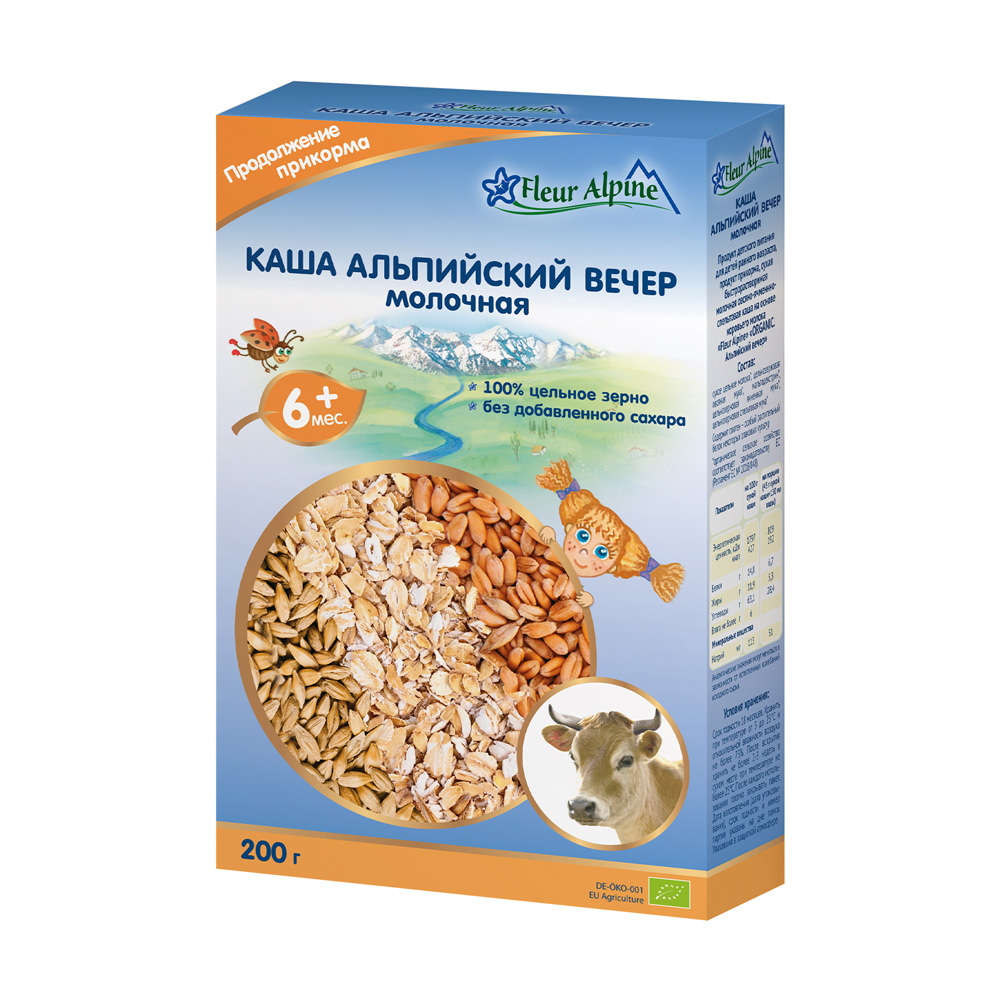 Изображение товара Каша Fleur Alpine Цельнозерновая Молочная 200г