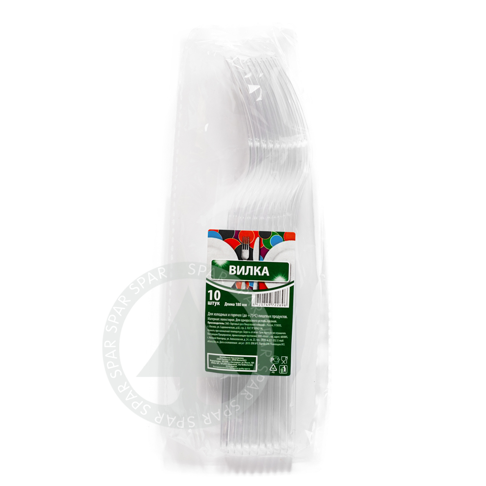 Изображение товара Вилка SMART Одноразовая 180 мм (10 шт) - удобство и гигиена на пикнике