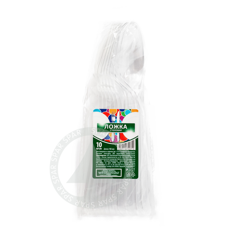 Изображение товара Ложка Столовая SMART Одноразовая 180мм 10шт