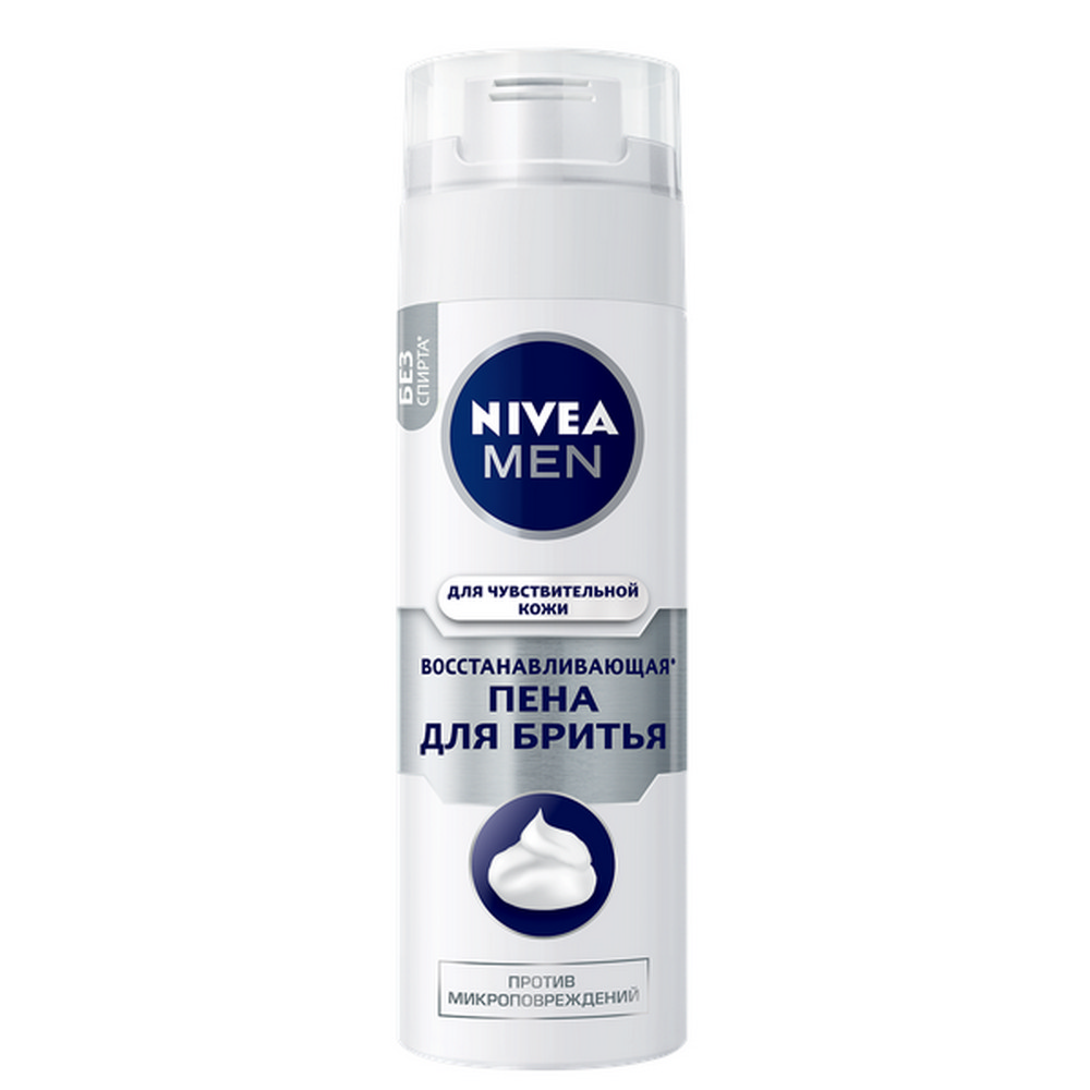 Купить пена для бритья nivea восстанавливающая 200мл с доставкой на дом .