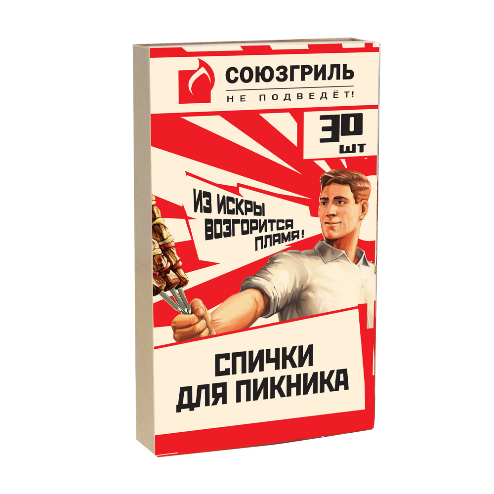 Изображение товара Спички Союзгриль Длительного Горения