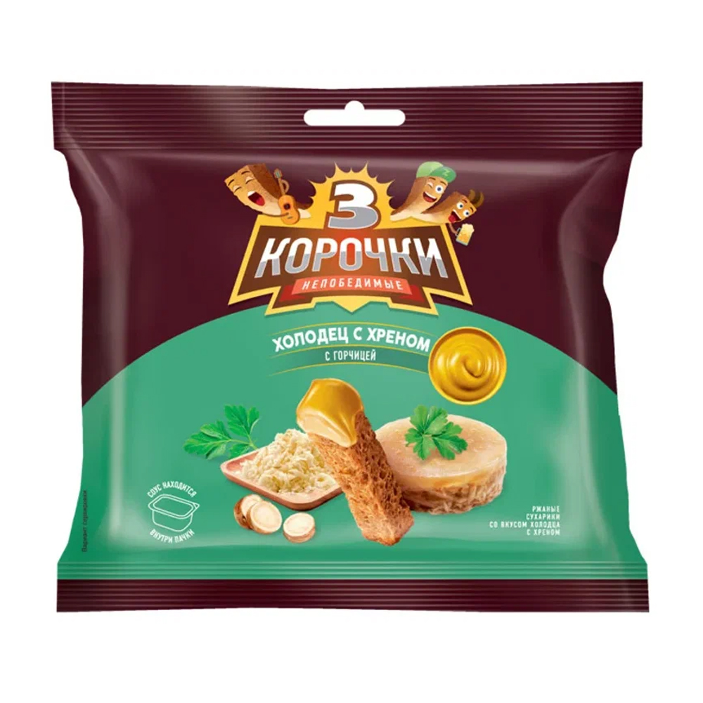 Купить сухарики ржаные 3 корочки холодец с хреном с горчицей 85г с ...