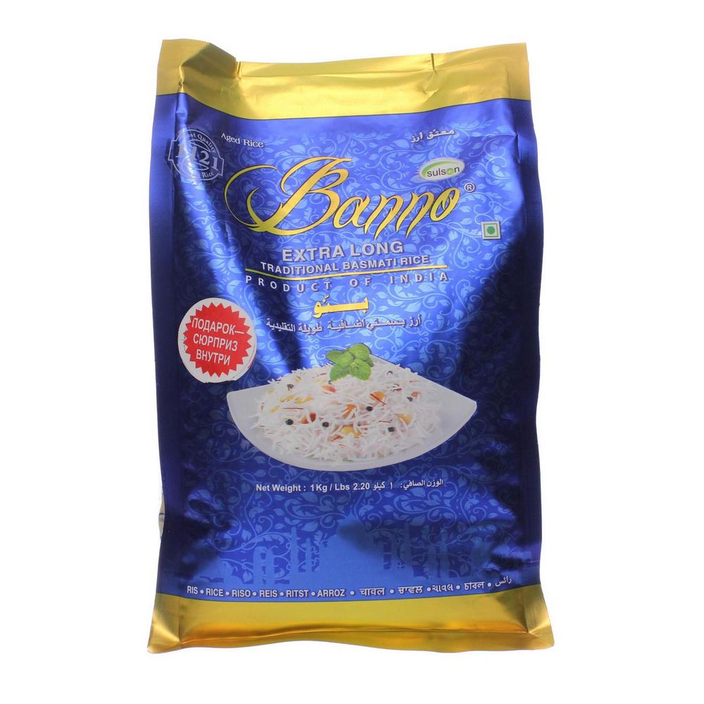 Рис басмати можно диабетикам. Индийский рис 5 кг. Рис басмати olman premium. Настоящий индийский басмати. Басмати рис rlce khan.