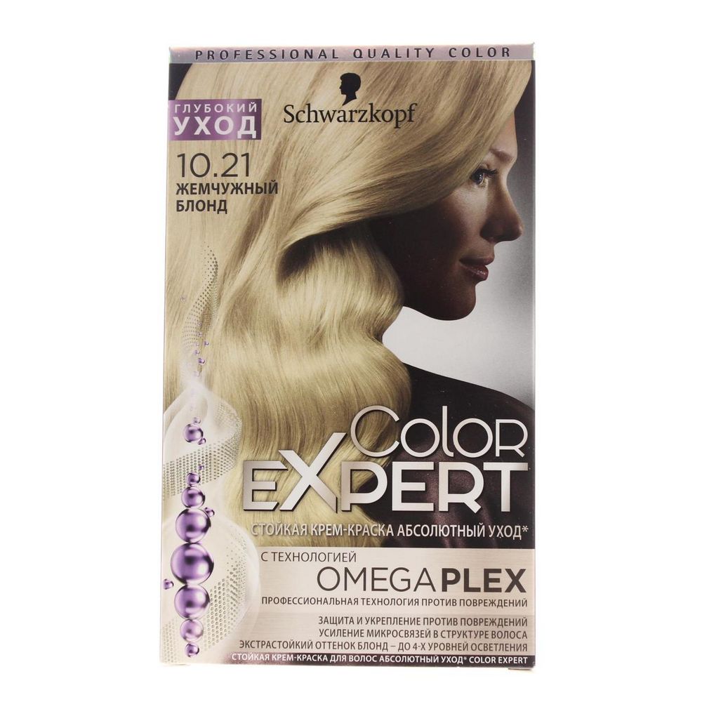 Купить краска для волос color expert 10-21 жемчужный блонд 167мл с  доставкой на дом в магазине SPAR