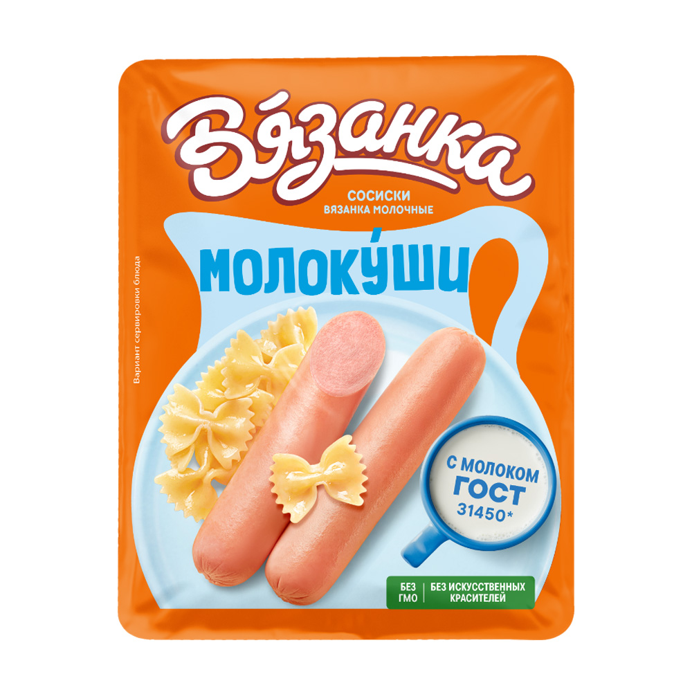 Изображение товара Вязанка Молокуши 450 г - сосиски нежной текстуры