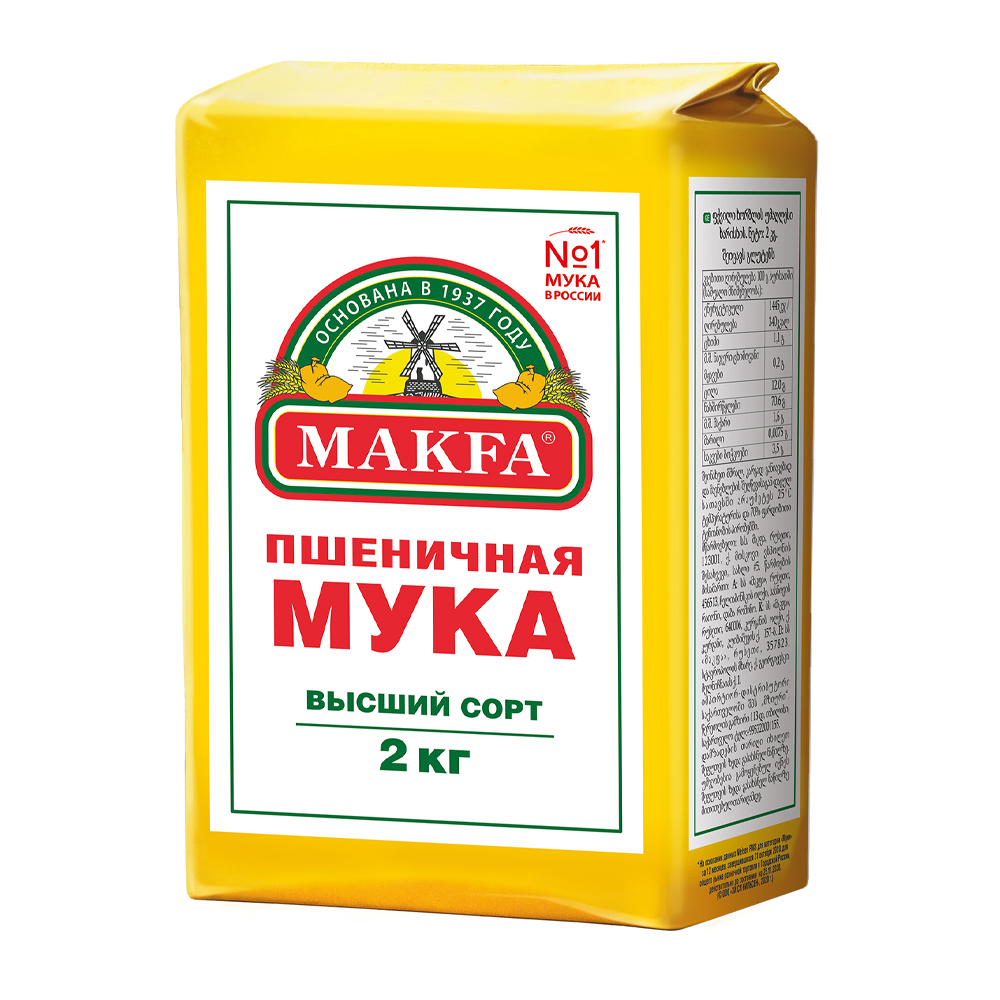 Мука рисунок для детей