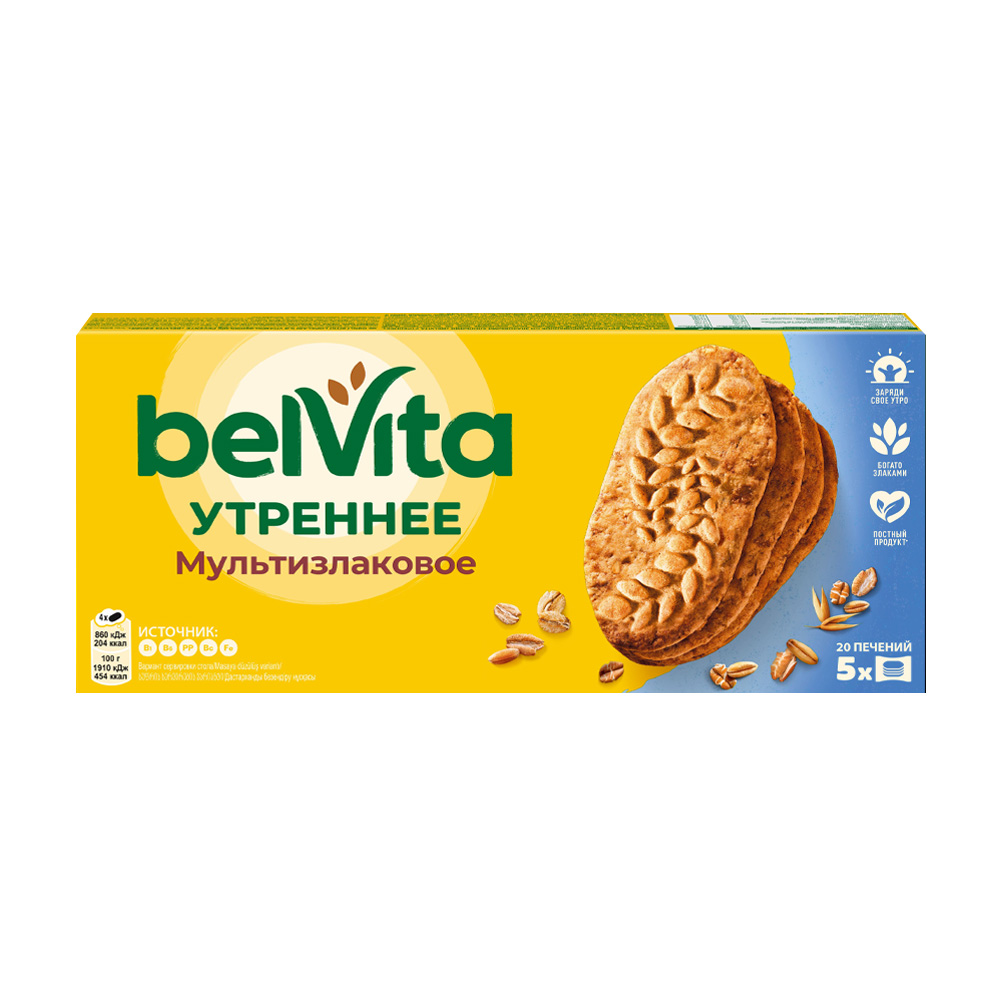 Купить печенье belvita утреннее злаки 225г с доставкой на дом в ...