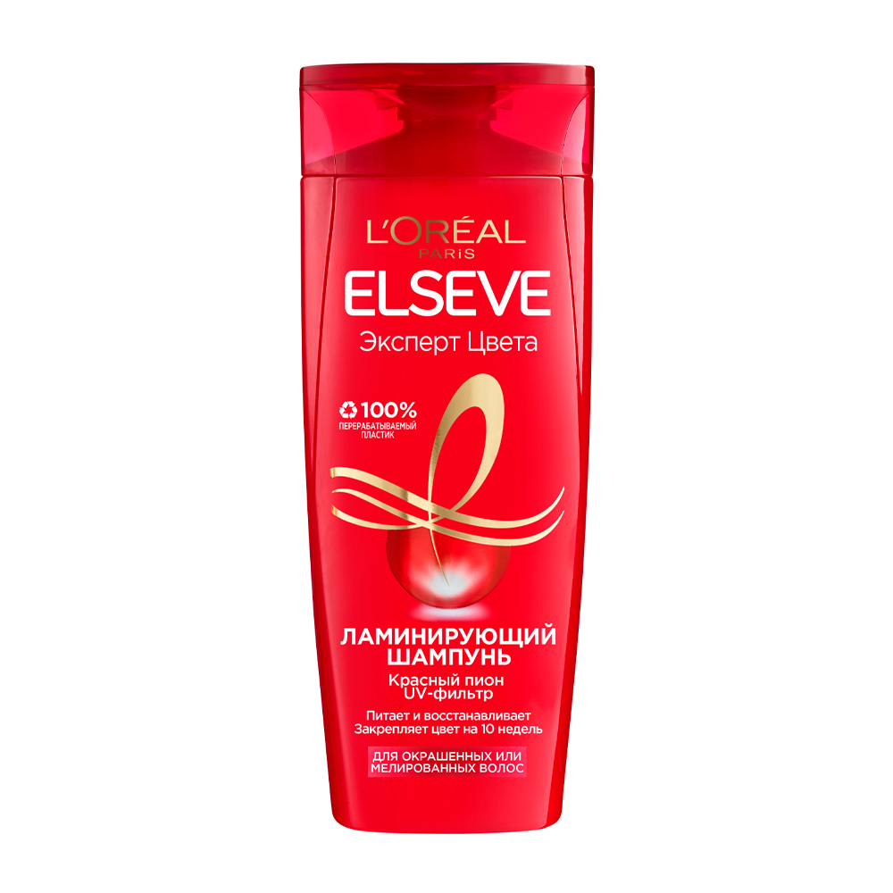 Купить шампунь elseve эксперт цвета 400мл с доставкой на дом в магазине ...