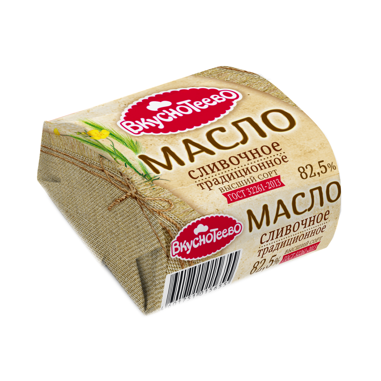 Купить масло сливочное вкуснотеево традиционное 82,5% 200г с доставкой ...