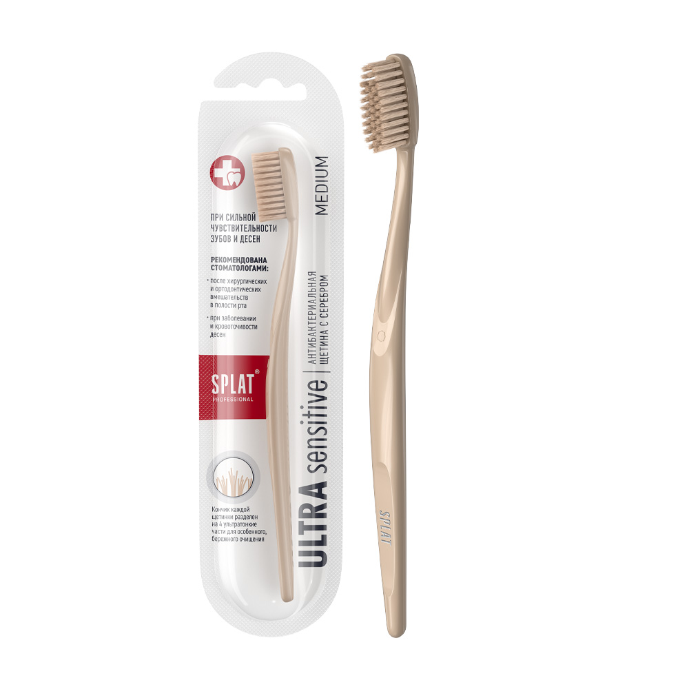 Изображение товара SPLAT Sensitive Medium — щетка для чувствительных зубов, антибактериальная