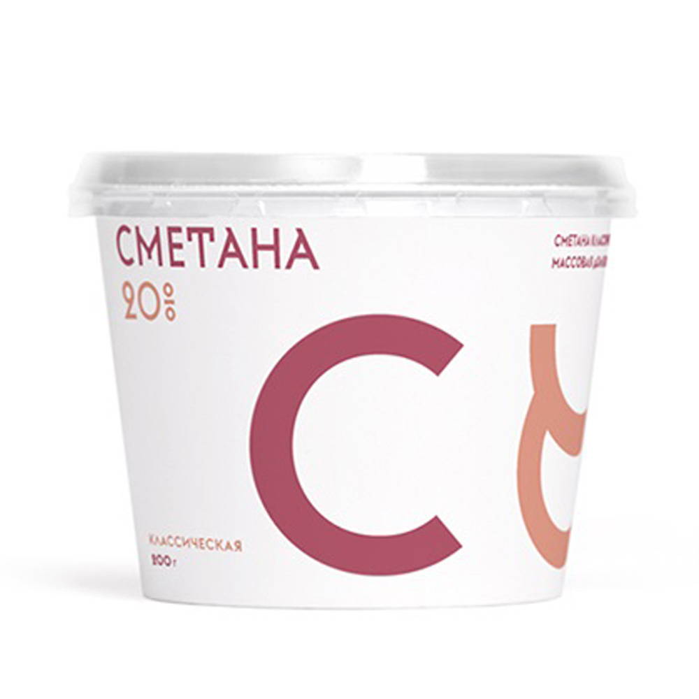 Изображение товара Сметана Братья Чебурашкины Традиционная 20% 200г