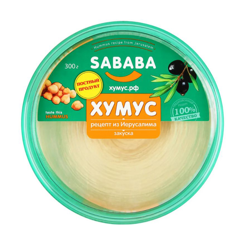 Изображение товара Хумус Sababa Рецепт из Иерусалима 300г