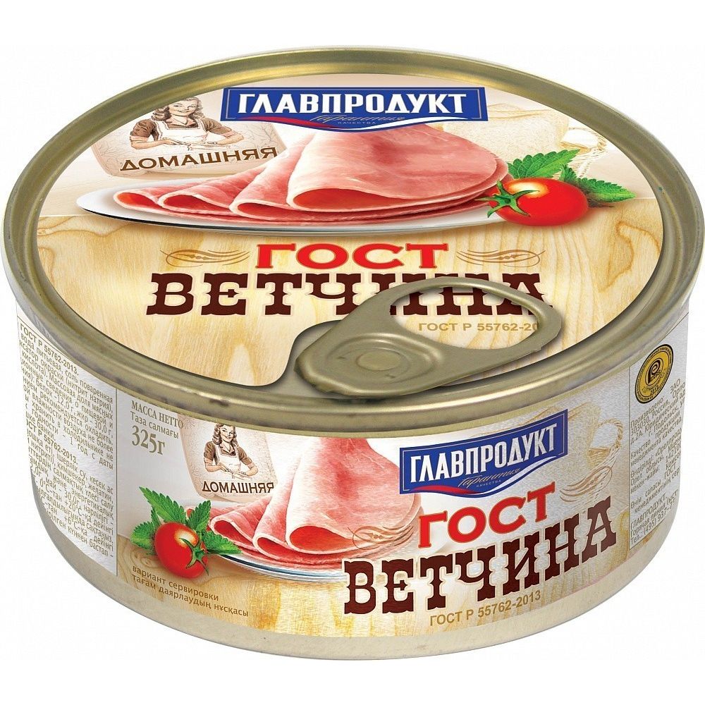 Изображение товара Ветчина Домашняя Главпродукт из Свинины 325г ж/б