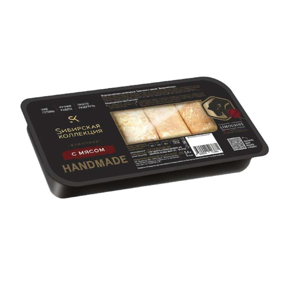 Изображение товара Блины Сибирская Коллекция с Мясом 400 г — порционные, заморозка