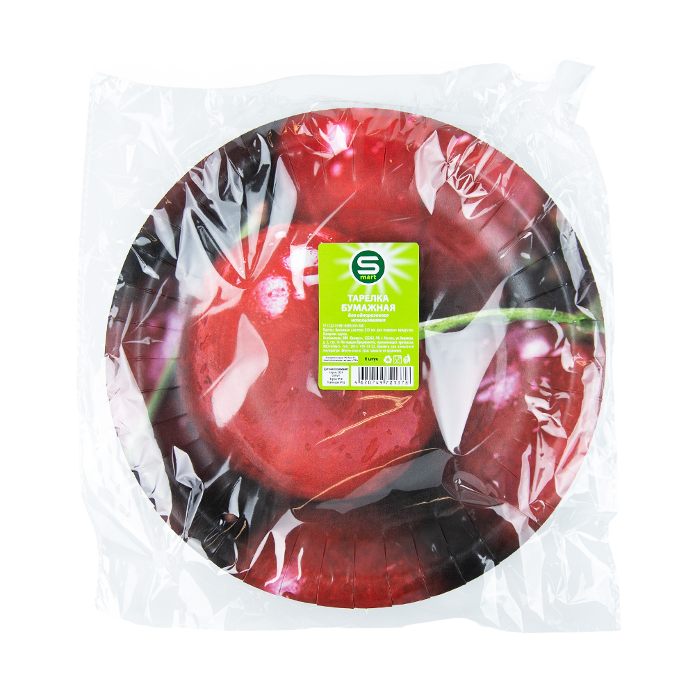 Изображение товара Тарелка SMART Бумажная 230мм 6шт