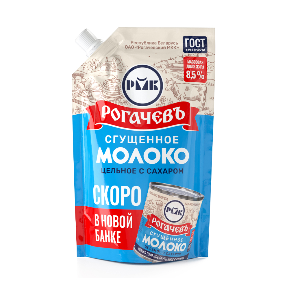 Купить молоко сгущенное рогачев 8,5% 270г дой-пак с доставкой на дом в  магазине SPAR