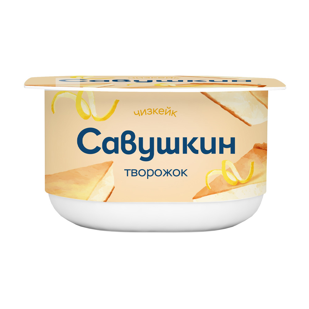 Изображение товара Творожок Савушкин Чизкейк 3,5% 120г