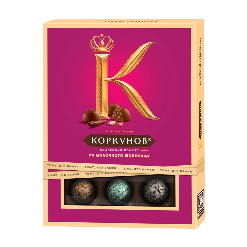 Купить набор конфет коркунов ассорти молочный шоколад 110г с доставкой ...