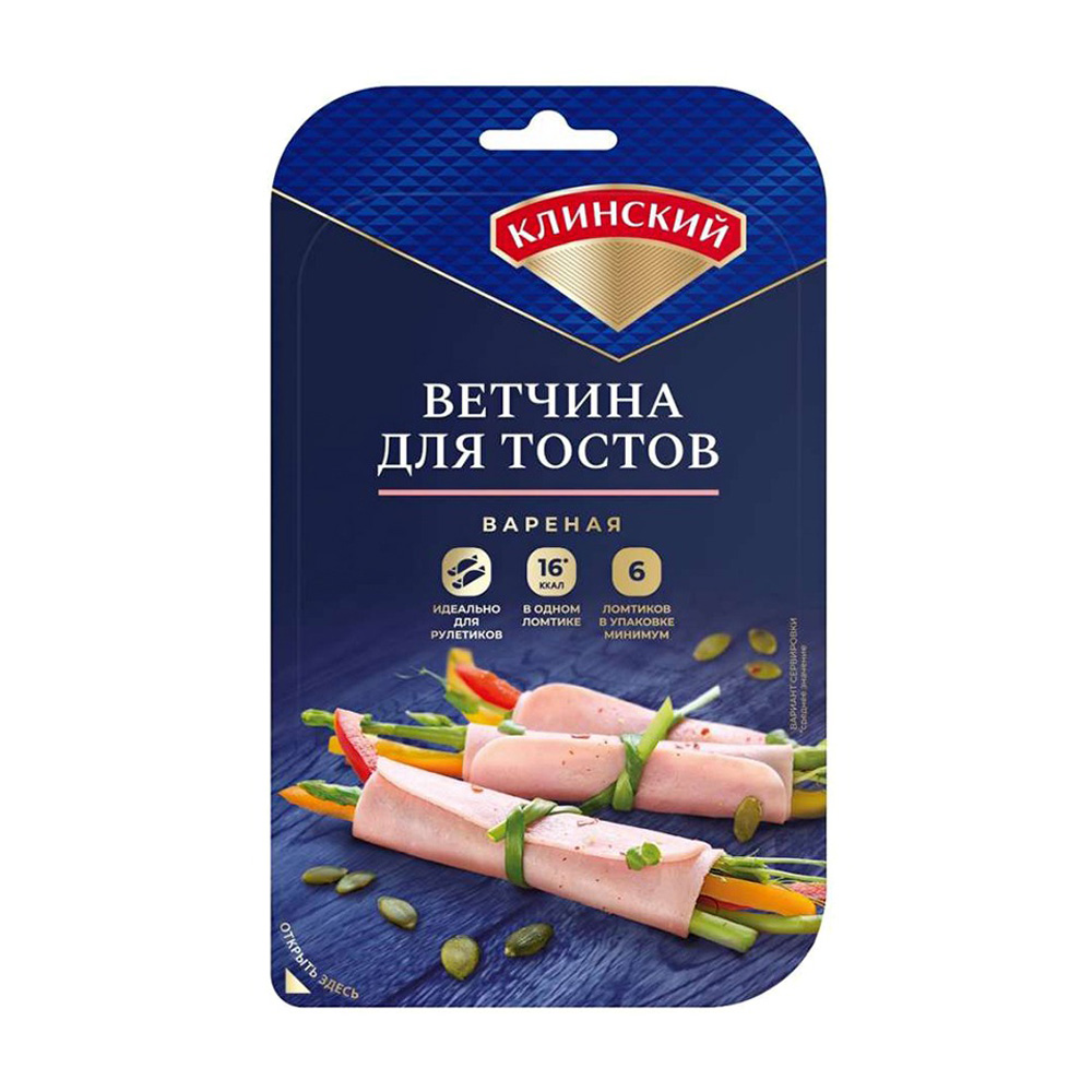 Изображение товара Ветчина вареная Клинский МК для тостов нарезка 120 г