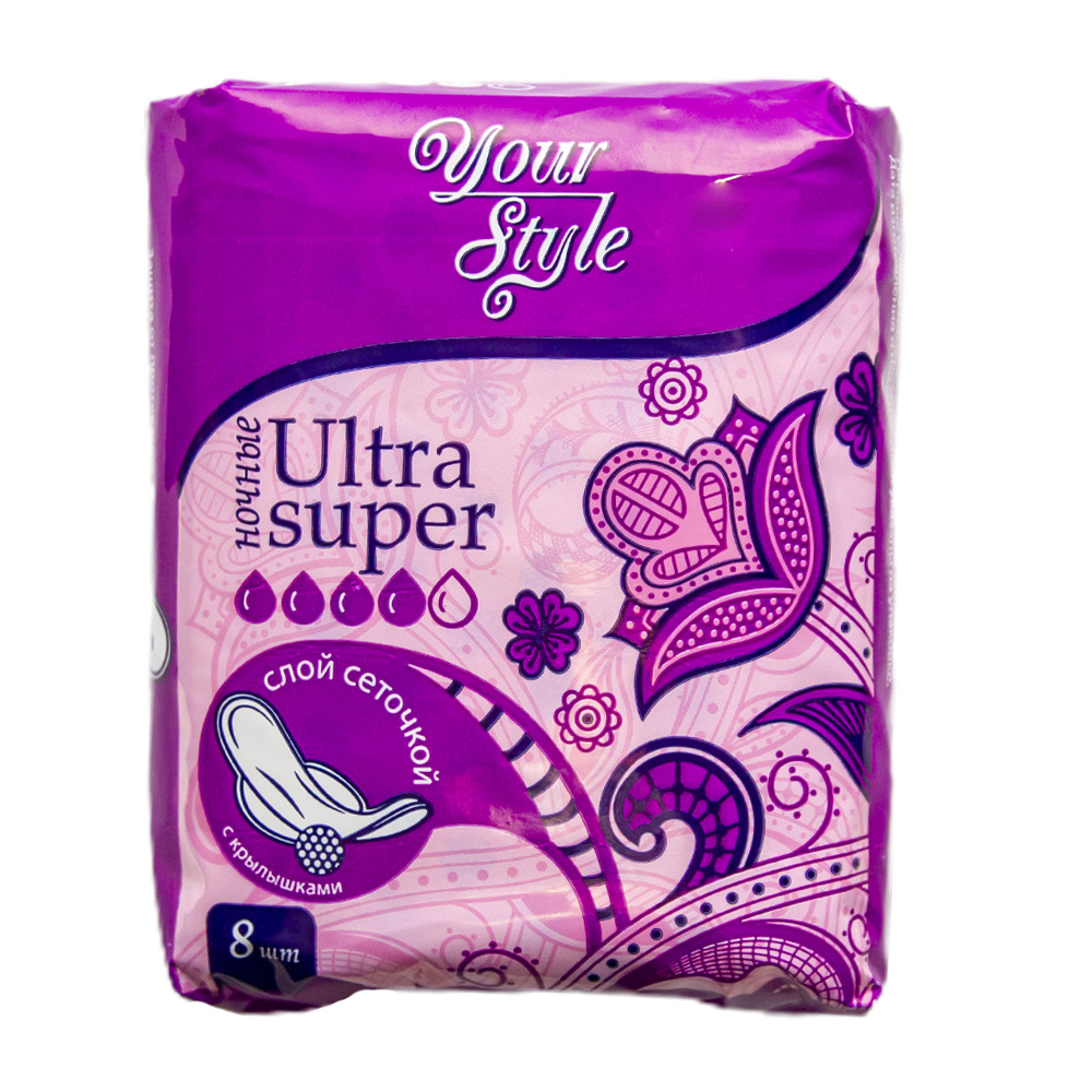 Изображение товара SPAR Ultra Super Drynet Ночные прокладки Good night