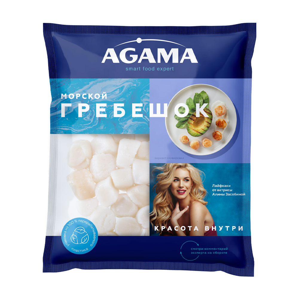 Изображение товара Гребешок морской Agama свежемороженый 250 г