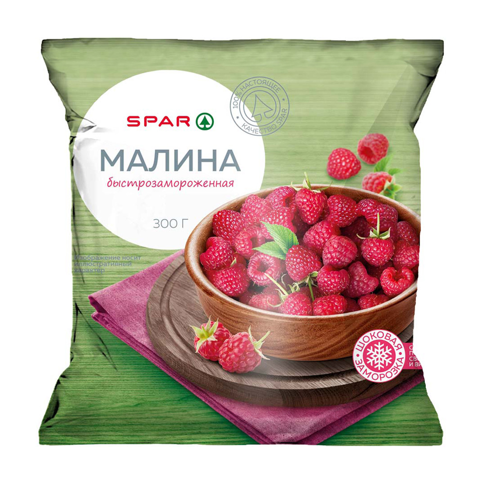 Купить малина spar 300г с доставкой на дом в магазине SPAR