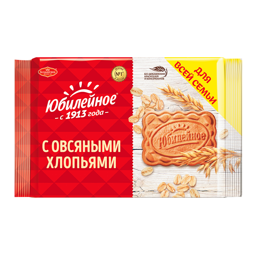 Изображение товара Печенье Юбилейное с Овсяными Хлопьями 224г