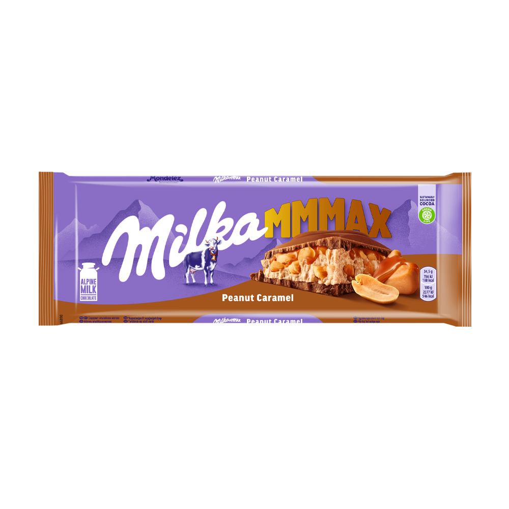 Шоколад Milka Wholenut Caramel молочный с фундуком и карамелью 300г