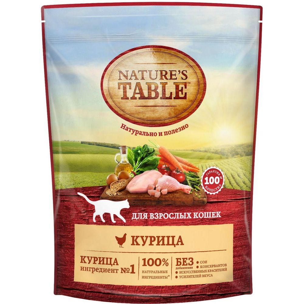 Изображение товара Корм Сухой для Взрослых Кошек Natures Table Курица 650г