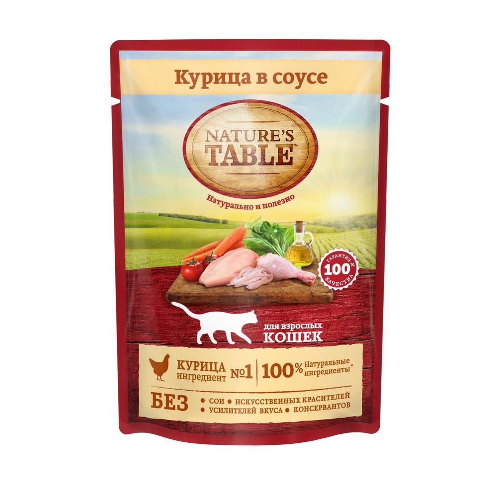 Изображение товара Корм Влажный для Кошек Natures Table Курица в Соусе 85г