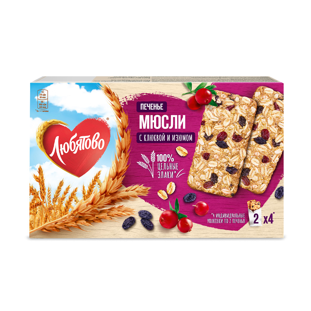 Купить печенье любятово злаковое мюсли с клюквой и изюмом 120г с ...