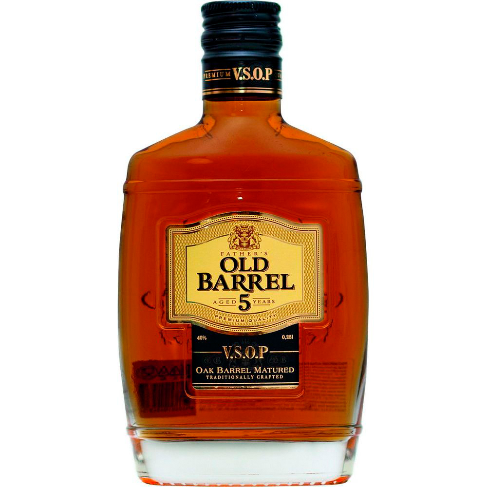 Fathers old barrel 5 лет