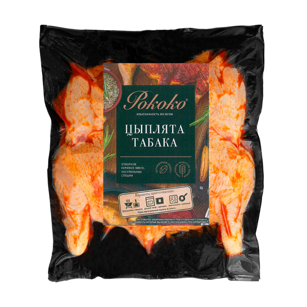 Изображение товара Цыплята Табака Рококо в Обсыпке Охлажденные