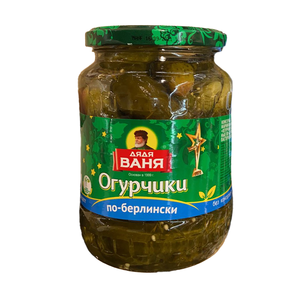 Дядя ваня закуска фото