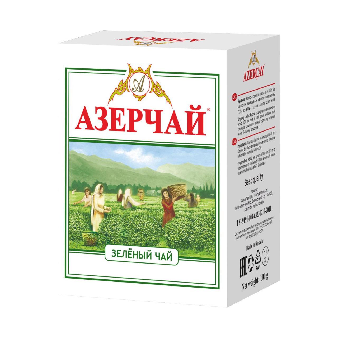 Купить чай зеленый крупнолистовой азерчай классик 100г с доставкой на ...