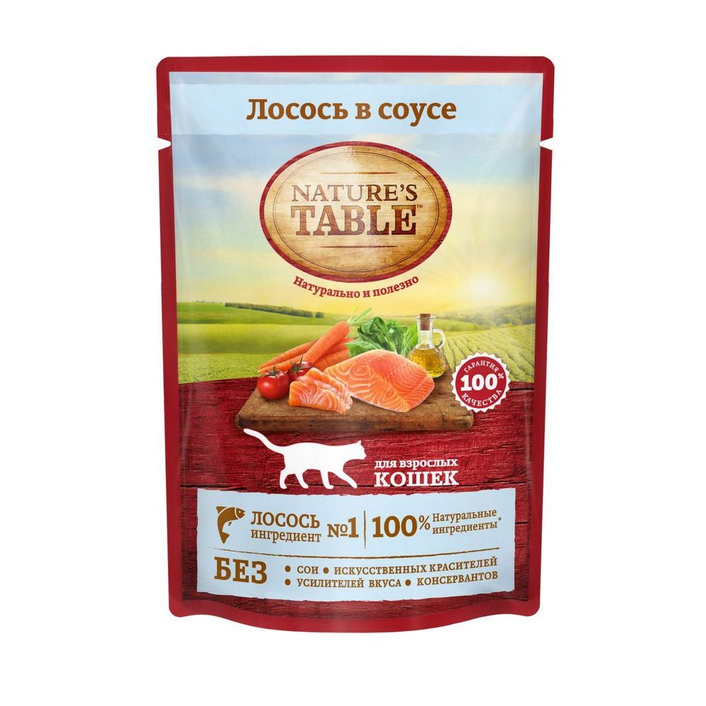 Изображение товара Корм Влажный для Кошек Natures Table Лосось в Соусе 85г
