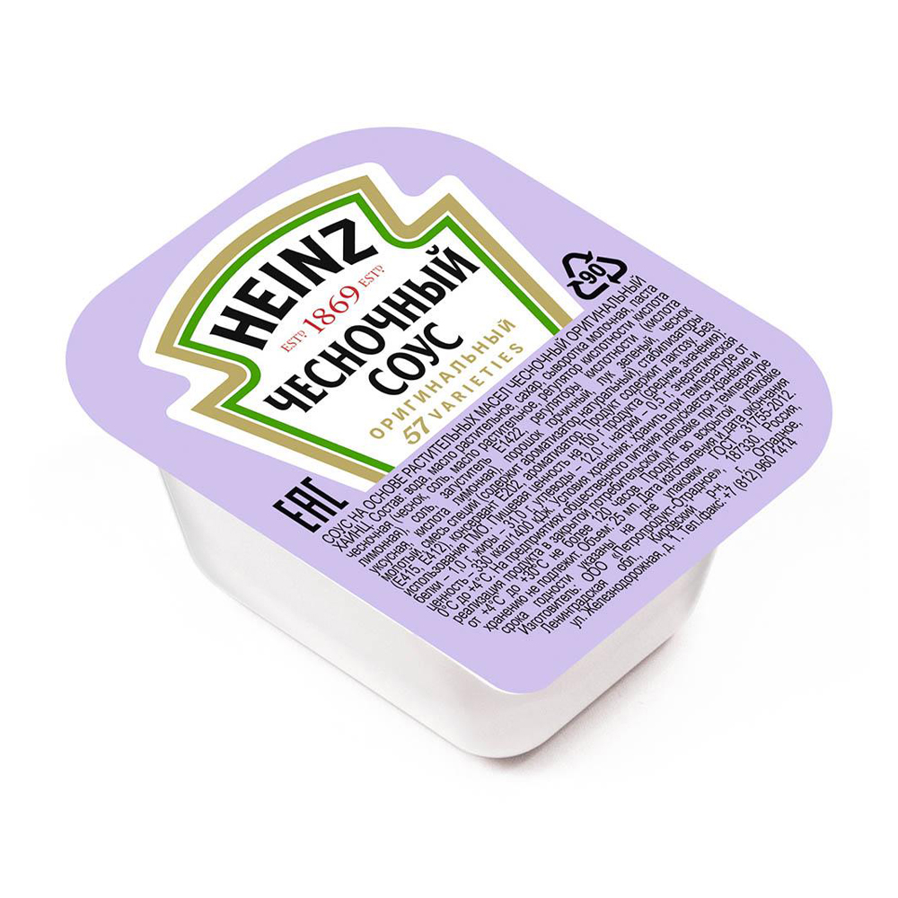 Купить соус heinz чесночный 25мл с доставкой на дом в магазине SPAR