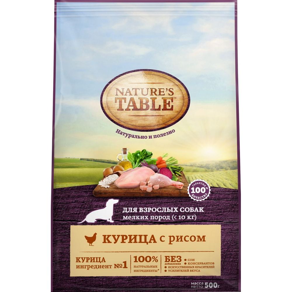 Изображение товара Nature’s Table Курица с рисом — сухой корм для собак 0.5 кг