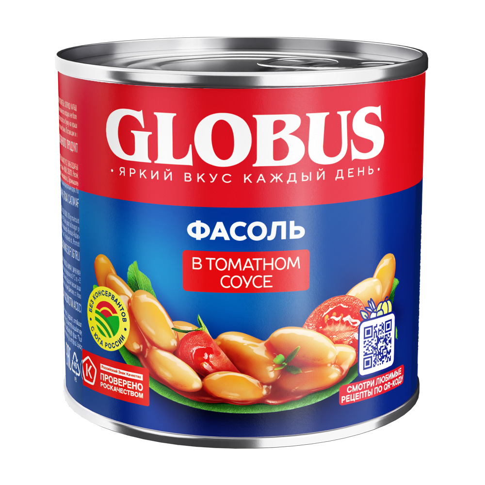 Изображение товара Фасоль Globus в томатном соусе 425 мл — готовая консервация