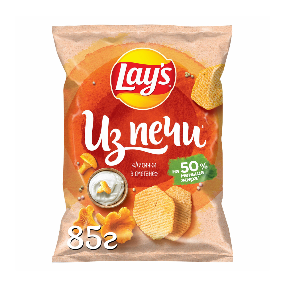 Купить чипсы lays из печи лисички в сметане 85г с доставкой на дом в  магазине SPAR